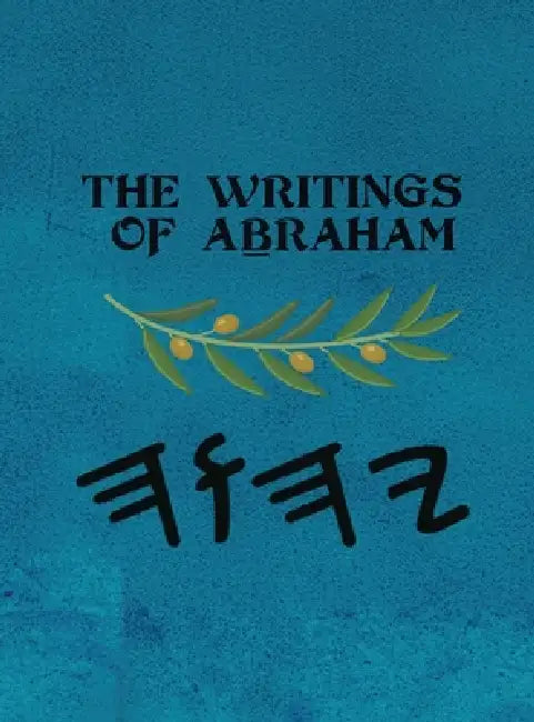 The Writings of Aḇraham (Large Print) by Boss