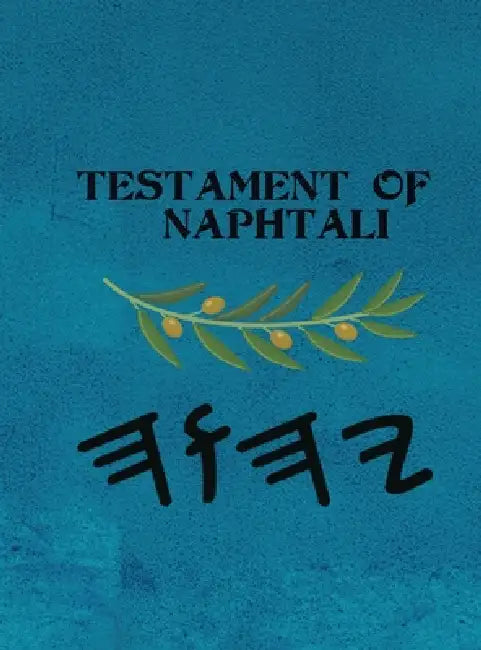 Naphtali (Large Print) by Boss