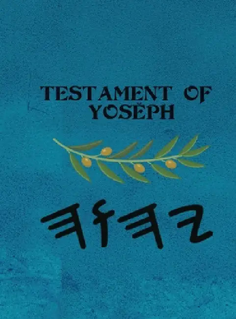 Yosĕph (Large Print) by Boss