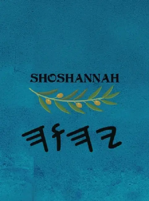 Shoshannah (Large Print) by Boss