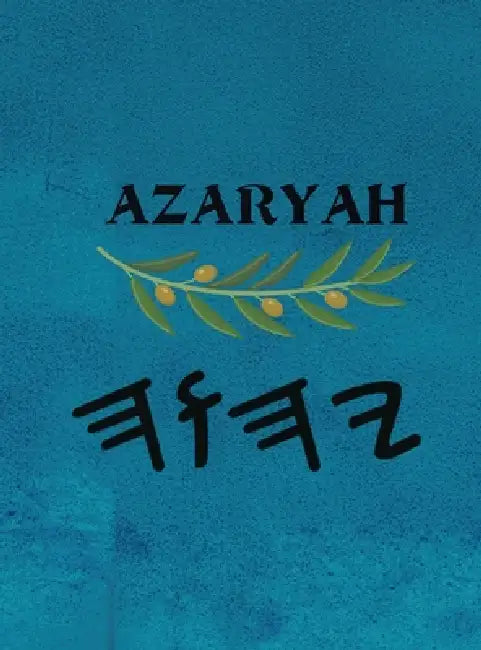 Azaryah (Large Print) by Boss