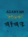 Azaryah (Large Print) by Boss