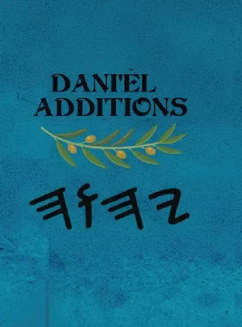 Dani'ĕl Additions (Large Print) by Boss