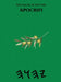 Yah Sacre Scritture Apocrifi by Boss