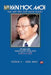 Van Hoc Moi So 51 by Ha Nguyen Du