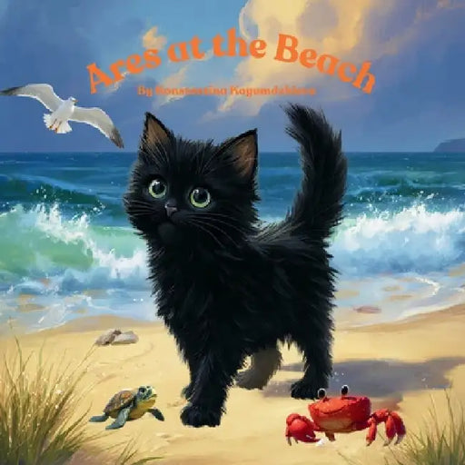 Ares at the Beach by Konstantina Koyumdzhieva