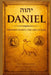 Daniel: La historia escrita con anticipación by Edmund Desoto