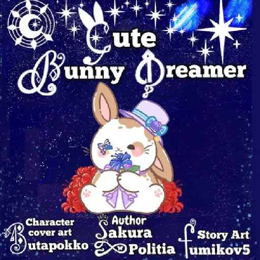 Cute bunny dreamer by Sakura Politia, Butapokko Fa, Fumiko V5