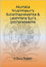 Akumalla Nrusimhasuri's Sutrarthaprakashika & Lakshmana Suri's Jyotihpradeepika by Rajesh, Guru