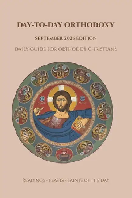 Daytoday Orthodoxy