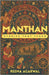 Manthan: Stories that teach by Agarwal, Reema
