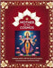 Mother of the Cosmos: Goddess Aditi's Infinite Force of Creation, Consciousness, and Divine Order by Uprety, Mohan Chandra