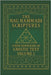The Nag Hammadi Scriptures: A New Rendering of Gnostic Text - Volume 2 by Tyler, Edric