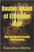 Double Vision of Ethiopian Qinè: How Wax and Gold Reveals Layered Reality by Alemu, Kassahun