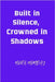Built in Silence, Crowned in Shadows: The Scorpio Edition by Monday, Nora
