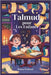 Talmud pour les enfants: Histoires amusantes, grandes questions et activités pour aider les enfants à penser comme les sages juifs by Ferdinard, Andrew