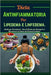 Dieta Antinfiammatoria per Lipedema e Linfedema: Guida per Principianti - Idee di Ricette per Dimagrire e Ripristinare la Salute del Sistema Linfatico by Nicola Ongaro