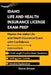 Idaho Life and Health Insurance License Exam Prep: Master the Idaho Life and Health Insurance Exam with Confidence by Steve Brown