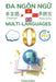Multilingual: Conquering Multiple Languages Is Easy by Yogi Yogi Hau