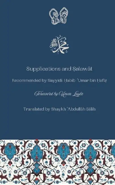 Supplications and Salawat by Abdullah Salih