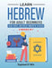 Learn Hebrew for Adult Beginners: 5 Books in 1: Speak Hebrew In 30 Days! by Explore Towin