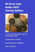US Error Coin Guide - Variety Edition by Stan McDonald
