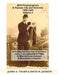 2616 Photographers in Kansas City, Missouri, and Environs, 1850-1925: Including the Counties of Jackson, Cass, Clay Lafayette & Platte in Missouri, an by David W. Jackson