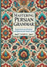 Mastering Persian Grammar: Comprehensive Practice and Exercises for Every Level by Farzaneh Farshad