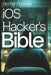 iOS Hacker's Bible: Essential A-Z Guide for App Developers, Programmers, Researchers and Beginners by Dexter P. Adams
