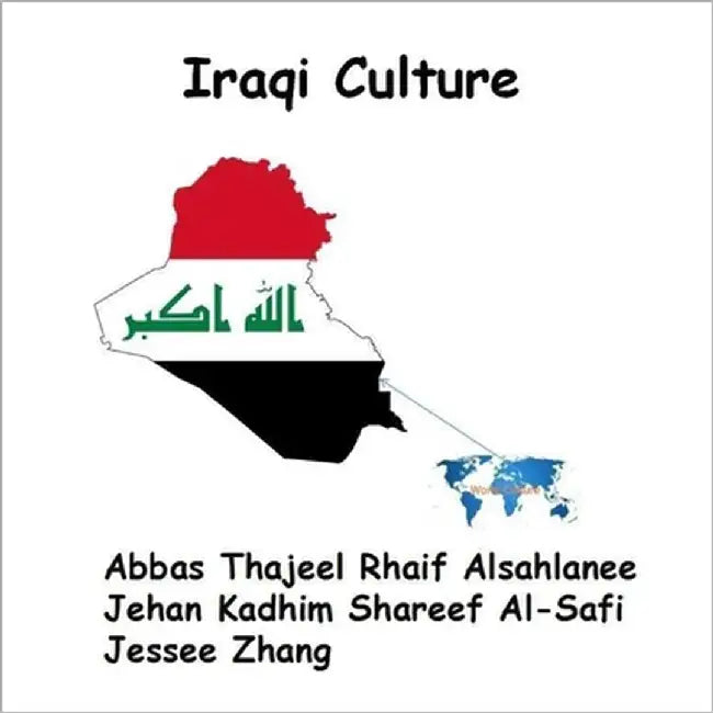Iraqi Culture by Kadhim Shareef Al-Safi, Jehan