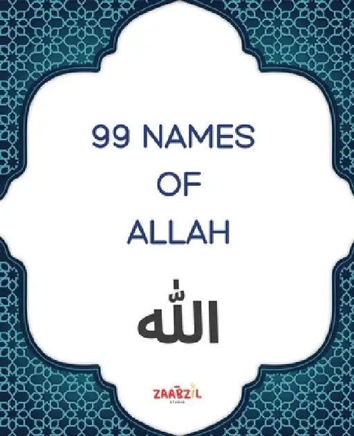 99 names of Allah by Zaabzil Studio