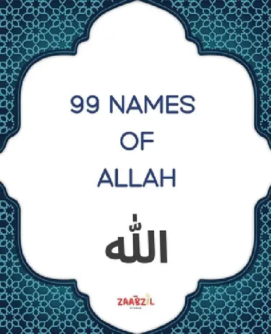 99 names of Allah by Zaabzil Studio