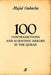 100 Contradictions and Scientific Errors in the Quran by Majid Oukacha