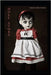 Doll Story by Pinero, Christophe