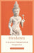 Hinduism: A Quantum Metaphysical Perspective by Bhaskar Bora