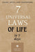 7 Universal Laws of Life In 7 Days: Learn, Apply, and Transform by Izumi Nagi Publications