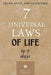 7 Universal Laws of Life In 7 Days: Learn, Apply, and Transform by Izumi Nagi Publications
