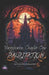 Transylvania, Chapter One: Palpitation by Madyson Rossi