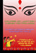 Course of Jyotish (Vedic Astrology): Module 1 by Chamundacharya Daksina Kali