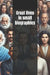 Great lives in small biographies by Jaime Gonzalez Egido