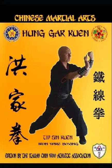 Tid Sin Kuen - Iron wire boxing by Giuseppe Cucci