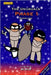 The Unusuals: Phase 1 Sammlung by Pur, Luis