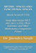 Metric Spaces and Functional Spaces: Book Series P-7/24 by Preety Verma