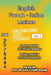 English French Italian Lexicon - Volume 1: Most common words and everyday usage phrases by Helloword