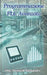 Programmazione PLC Avanzata: Strategie e tecniche per risolvere problemi comuni nei PLC by Dott Strongoli Alessandro
