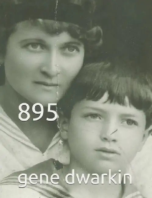 895 by Gene Dwarkin