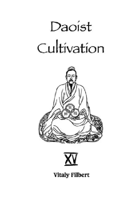 Dao De Jing: The Dao of Inner Alchemy: A Neidan Guide to the Classic of the Way and Virtue by Lao Zi