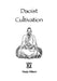 Dao De Jing: The Dao of Inner Alchemy: A Neidan Guide to the Classic of the Way and Virtue by Lao Zi