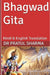 Bhagwad Gita: Hindi & English Translation by Pratul Sharma
