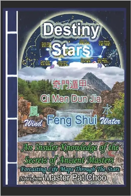 Qi Men Dun Jia - Feng Shui by Choo, Master Patrick